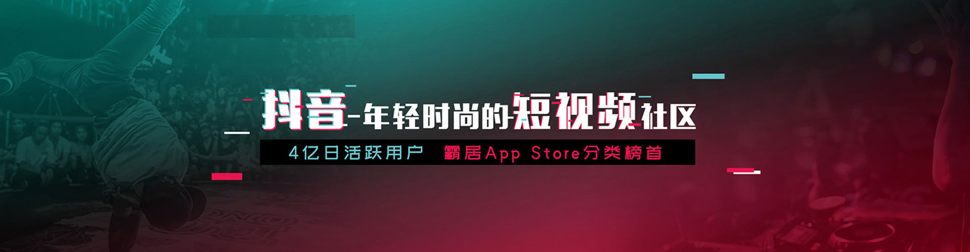 盘山如何做sem