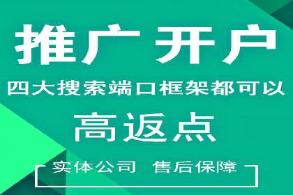 信息流广告的秘密武器：投放策略的实战应用