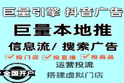 案例对比：关键词竞价排名策略优化